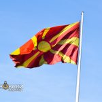 Неработни денови во 2026 година