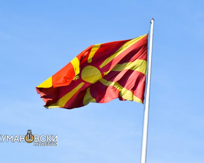 Неработни денови во 2026 година