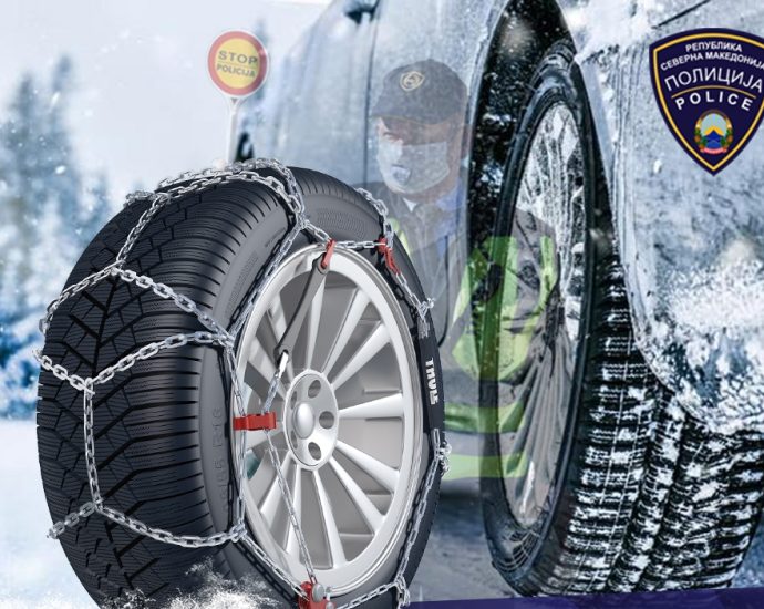 зимска опрема