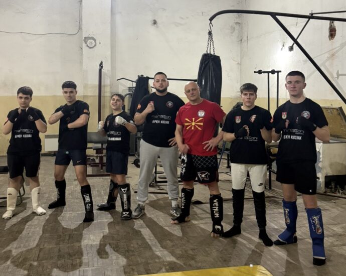 кбк куманово