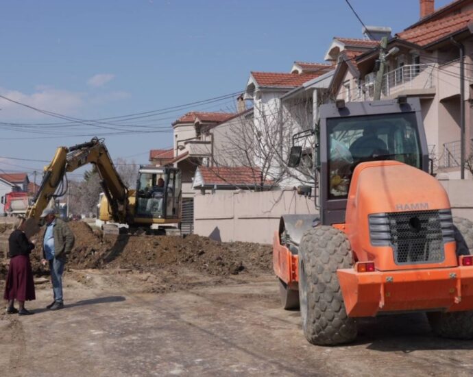 Гладно поле