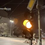 семафори куманово