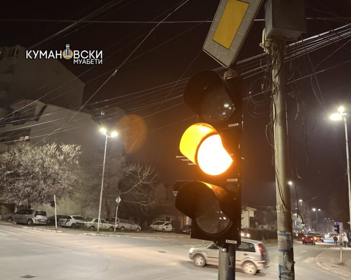 семафори куманово