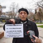 оџачар дино