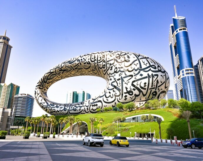 a large reflective sphere in a city