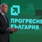 румен радев