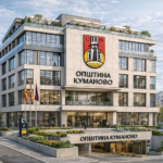 Чоробенско ќоше