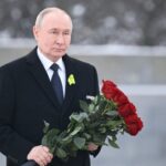путин